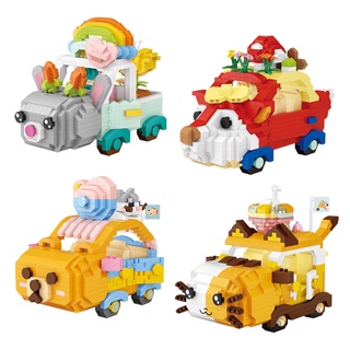 LOZ นาโนบล็อก มีให้เลือก 4 แบบ CAT CAR / BEAR CAR / FOX CAR / RABBIT CAR (รหัส 9260-9262, 9269)