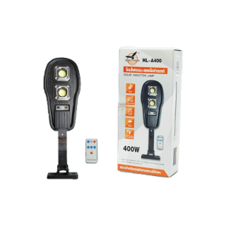 โปรโมชั่น : โซล่าเซลล์ Solar lights HL-A400 400W ไฟถนนโซล่าเซลล์ ไฟสปอตไลท์ ไฟ LED ไฟโซล่าเซลล์ โคมไฟถนน โคมไฟโซล่าเซลล์ กันน้ำ