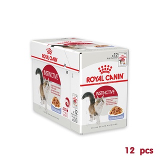 [ส่งฟรี] Royal Canin Pouch Instinctive (in jelly) 85gX12pcs สำหรับแมวโตอายุ 1 ปีขึ้นไป