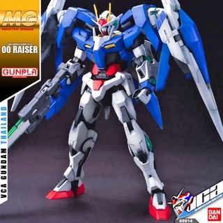 ⭐️ BANDAI GUNPLA MASTER GRADE MG 1/100 00 RAISER ประกอบ หุ่นยนต์ โมเดล กันดั้ม กันพลา ของเล่น VCA GUNDAM