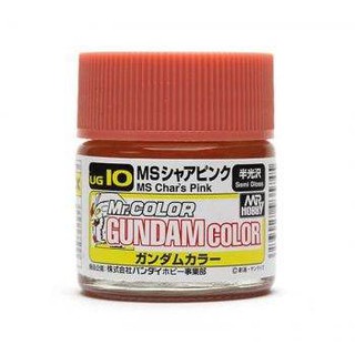 สีกันดั้ม UG10 MS Char Pink Gundam Color 10ml