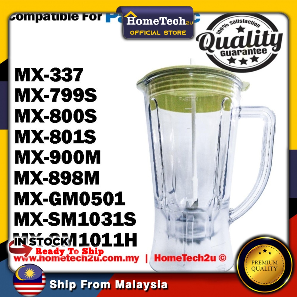 เครื่องปั่น JUG BIG 1080 สําหรับ PANASONIC MX-GM1011H, MX-800S, MX-801S, MX-900M, MX-337, MX-898M, M