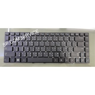 KEYBOARD SAMSUNG คีย์บอร์ด SAMAUNG RC408 RV409 RV411 RV412 RV413 RV418 RV415 RV420 RV515 (ภาษาไทย-อังกฤษ) Notebook แป้นพ