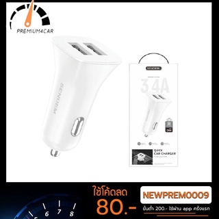 Sendem D66 CAR CHARGER หัวชาร์จในรถยนต์  3.4A แบบ 2 USB