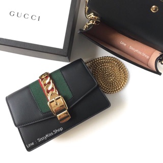 New Gucci Sylvie leather super mini bag