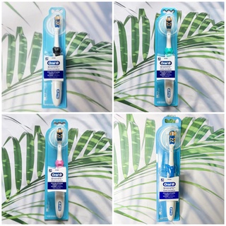 (Oral-B®) 3D White Power Toothbrush Polish Stains Away with 14,000 Strokes Per Minute ออรัลบี แปรงสีฟันแบตเตอรี่