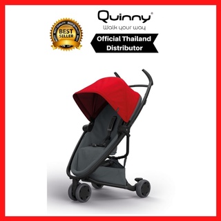 รถเข็นเด็ก Quinny สำหรับ0-4ปี รุ่น ZAPP FLEX : 3ล้อ,ปรับเอนนอนได้ 180องศา