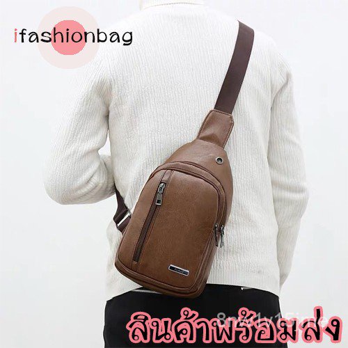 TBrr ifashionbag(IF923) -K2กระเป๋าคาดอกหนังเงามีเส้นแถบตรง