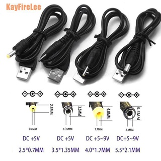 (Kayfirelee) พอร์ต Usb เป็น 2.5 3.5 4.0 5.5 มม. 5V Dc แจ็คเชื่อมต่อสายเคเบิ้ล