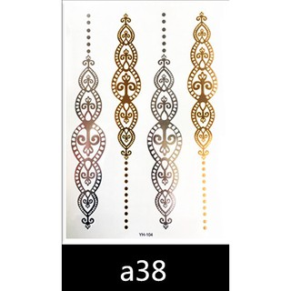 สติ๊กเกอร์ ลายสักโบฮีเมียนสีทอง Gold color Bohemian style Temporary tattoo Tattoo stickers