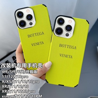 เคสโทรศัพท์ xr to 13pro ultimate version modified machine dedicated xr to 13