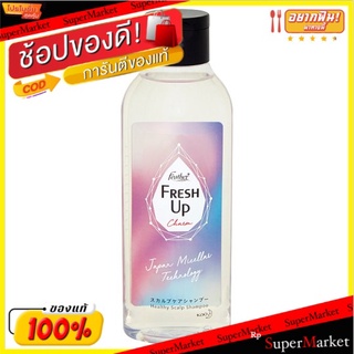 🚚💨พร้อมส่ง!! แฟซ่า เฟรชอัพ ชาร์ม ผลิตภัณฑ์แชมพู 320มล. Feather Fresh Up Charm Healthy Scalp Shampoo 320ml