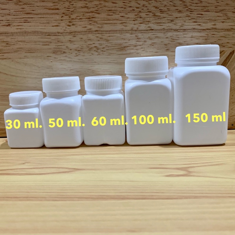 (แพ็คละ 10 ใบ) กระปุกพลาสติก ขวดเหลี่ยม ขนาด30 ml, 50 ml , 60 ml , 100 ml , 150 ml กระปุกยา