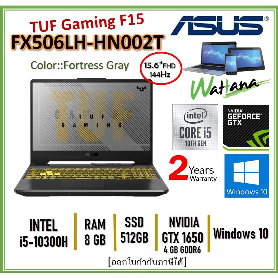 Asus fx506lh tuf gaming установка драйвера дисплея