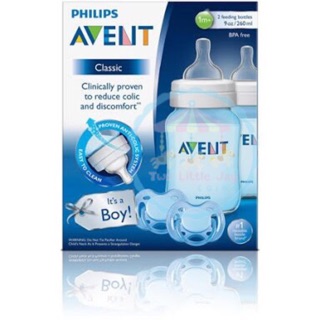 SALE!! ชุดขวดนม Avent Its a Boy! Gift Set