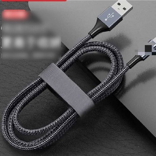 สายชาร์จ​ Zinc alloy สายไมโครUSB ชาร์จ​มือถือ​ยาว​1.5เมตร