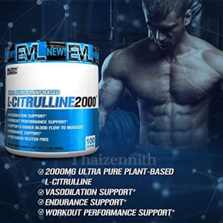 ♦️L-Citrulline 2000 EVL 100 Servings ( พร้อมส่ง )