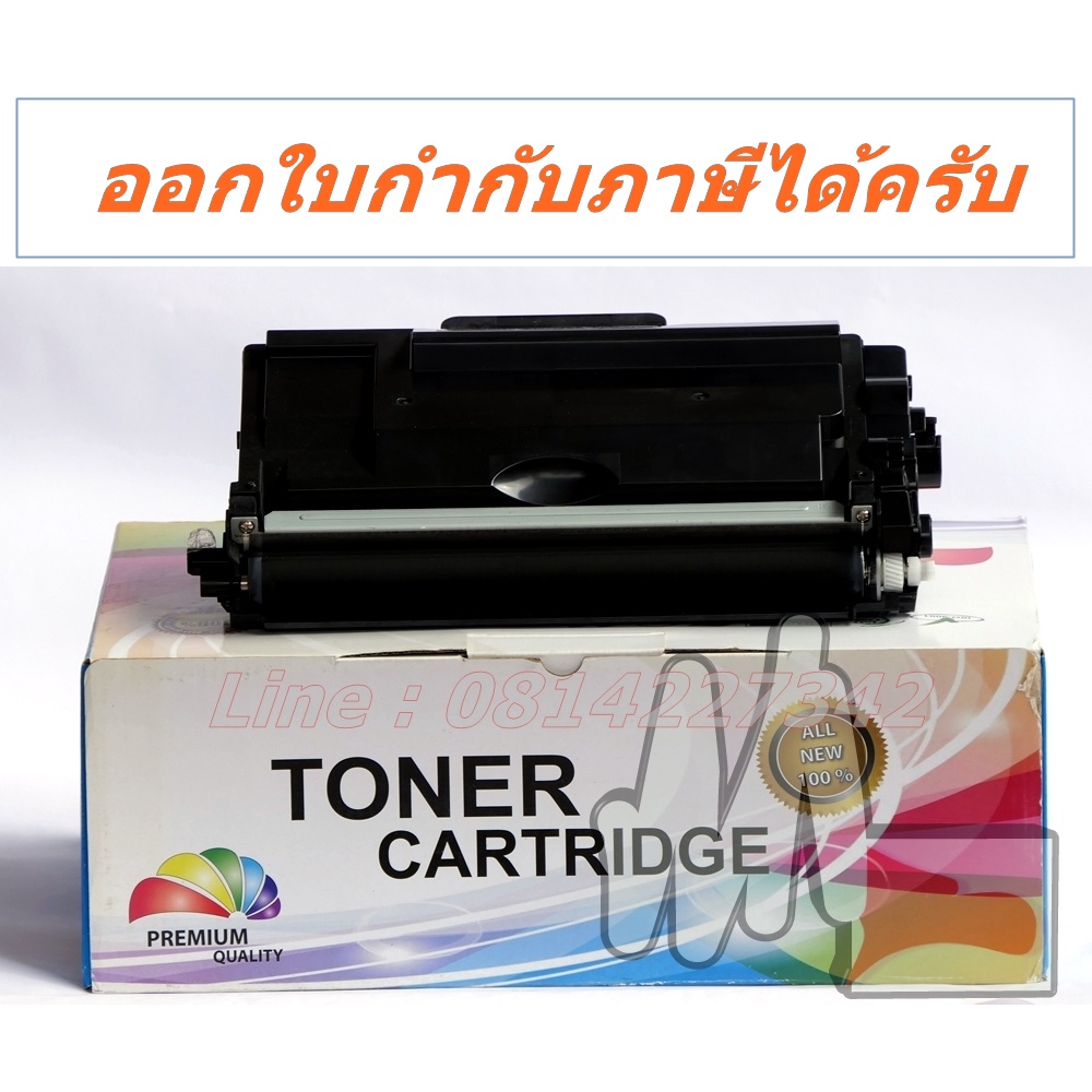 TN-3478 พร้อมส่ง หมึกเครื่อง Brother hl-l6200dw , hl-l6400dw , dcp-l5600dn , mfc-l5900dw , mfc-l6900