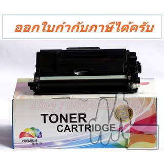 TN-3478 พร้อมส่ง หมึกเครื่อง Brother hl-l6200dw , hl-l6400dw , dcp-l5600dn , mfc-l5900dw , mfc-l6900dw , tn3478