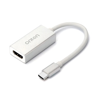 ONTEN USB-C to HDMI Adapter (Silver)