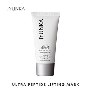 Jyunka Ultra Peptide Lifting Mask มาส์กกระชับรูขุมขนและริ้วรอย ปรับผิวให้โกลว์กระจ่างใส