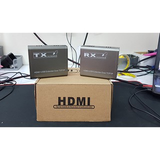 แปลงสัญญาณ HDMI to Lan 150M. with USB support mouse and Keybord 1080P