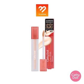 CATHY DOLL Cover Matte Concealer เคที่ดอลล์ คัฟเวอร์แมทท์คอนซีลเลอร์ คอนซีลเลอร์เนื้อครีมสูตรแมทท์ป้องกันสิว 2.4G