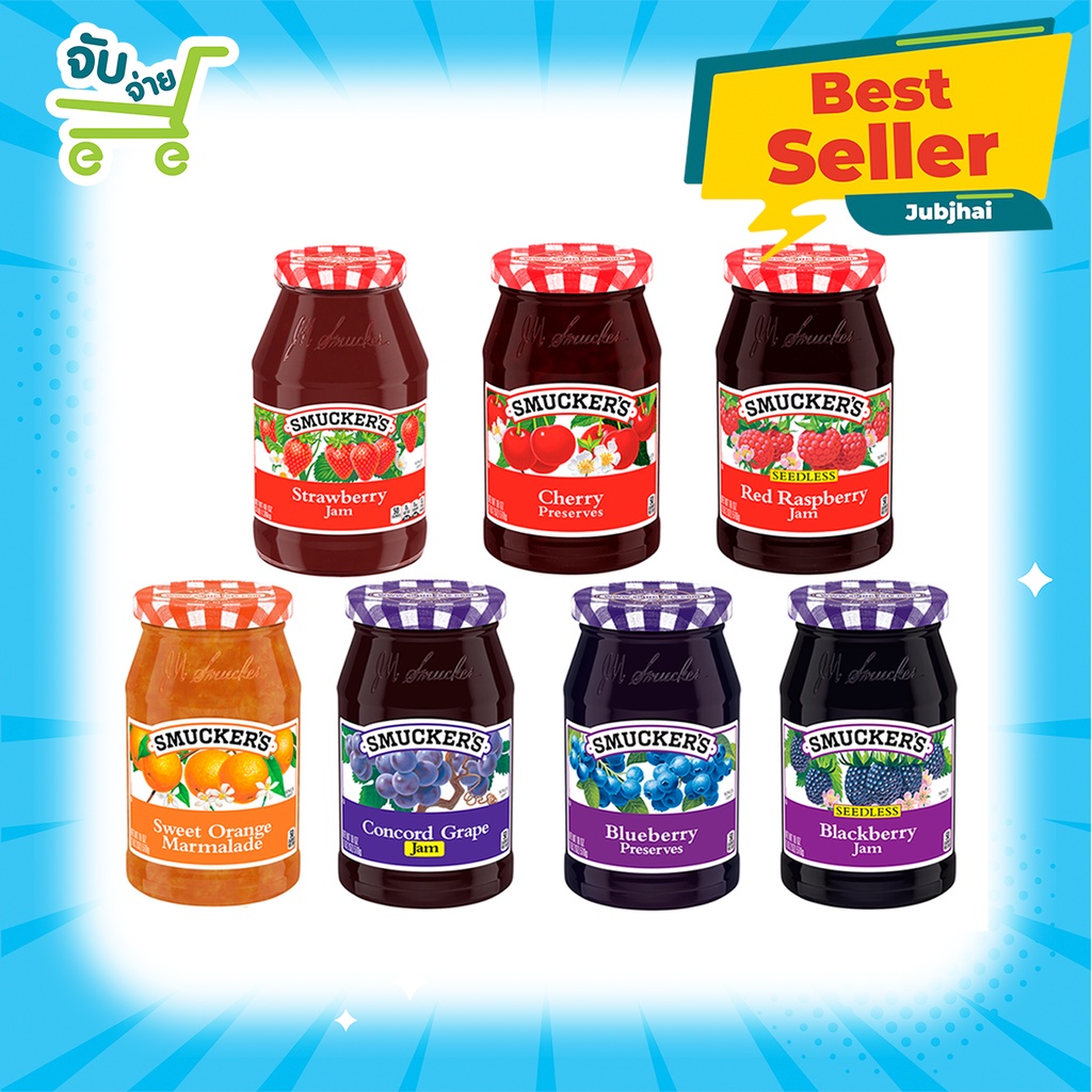 แยมผลไม้ สมัคเกอร์ส 340 กรัม Smucker's Fruit Preserves Jam 9 รสชาติ Strawberry Cherry Raspberry