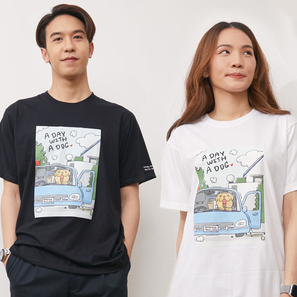 หมาจ๋า A Day with a Dog เสื้อยืด ผ้าฝ้าย 100% ลายที่ 2 - Dog Please A Day with a Dog Cotton 100% T-s