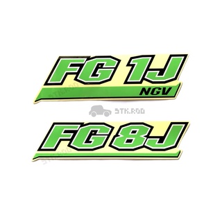 สติ๊กเกอร์ ติดข้างประตู FG1J NGV / FG8J ฮีโน่ เมก้า ของแท้ HINO MEGA STICKER (ราคาต่อแผ่น)