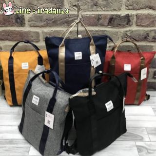 ANELLO ANTIGUE 2 WAY BACKPACK