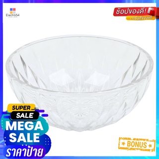 ชามแก้ว 8" OCEAN GLASS DIAMONDGLASS BOWL 8" OCEAN GLASS DIAMOND