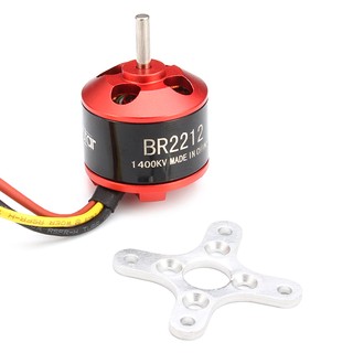 มอเตอร์ Racerstar br2212 1400 KV 2-4 S Brushless สำหรับ RC Models