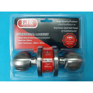 ลูกบิดประตูสแตนเลส LJR (D111)  28MM-45MM ใช้สำหรับล็อคประตูทั่วไป