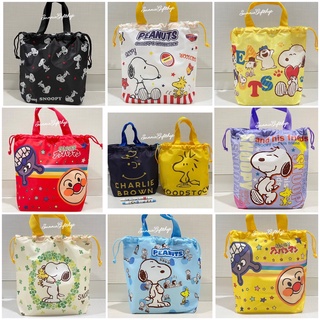 พร้อมส่ง กระเป๋าถือแบบหูรูด ลายการ์ตูน เด็กผู้ชาย