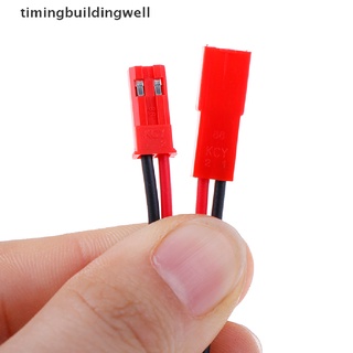 Twth สายเคเบิลเชื่อมต่อ 2 Pin ตัวผู้ ตัวเมีย 22 awg สําหรับแบตเตอรี่บังคับ 20 ชิ้น