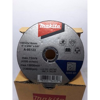 ใบตัดเหล็กชุด 25ใบ ขนาด 4น้ว หนา 2มิล ยี่ห้อ makita A-85723