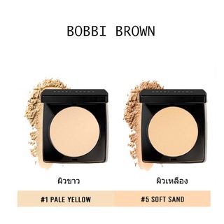 NEW Bobbi Brown Pressed Powder Compact บ็อบบี้ บราวน์ #01 #05 10g