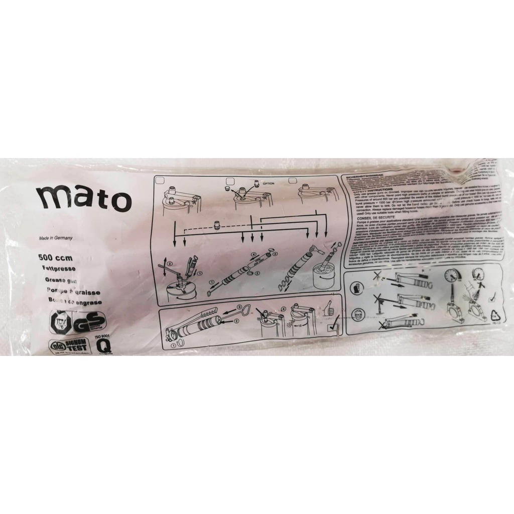 กระบอกอัดจารบี​ MATO แดง​ 500cc. Grease gun MATO 500cc. (1กระบอก) - รูปที่ 2