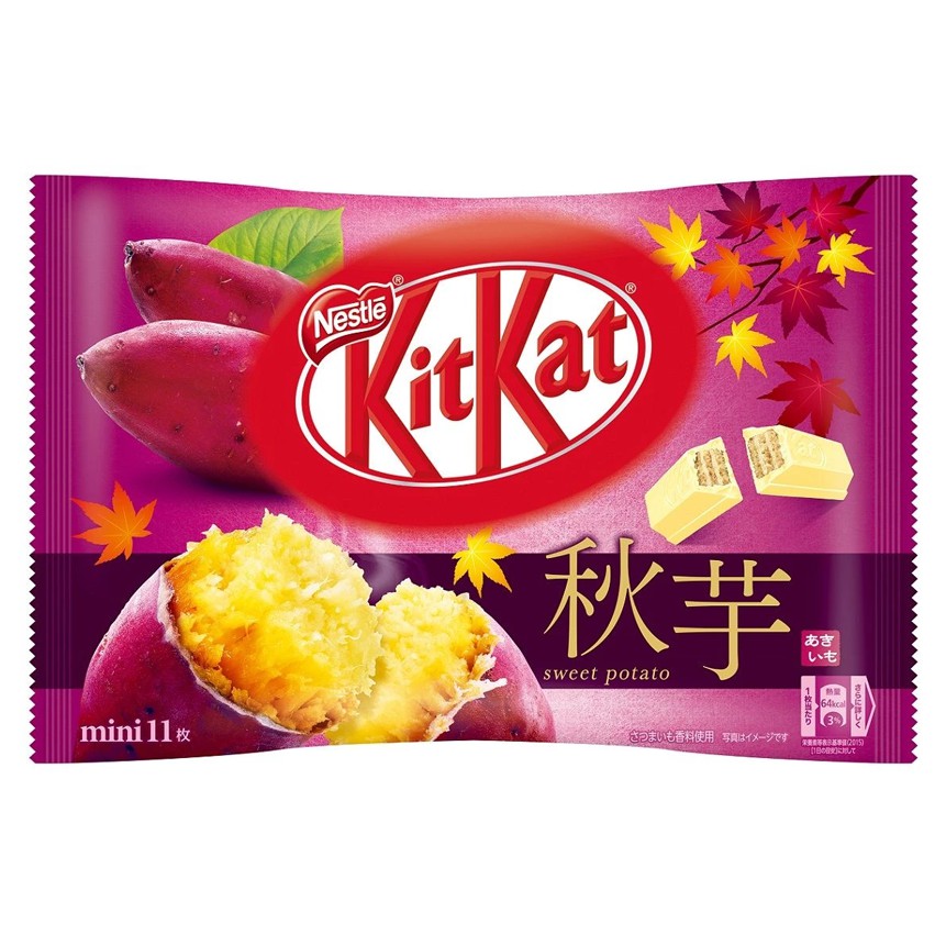 Kitkat Mini Sweet Potato Flavour 127.6G.