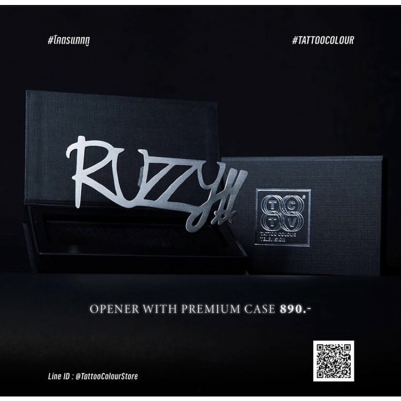 ที่เปิดขวด Ruzzy Tattoocolor 🖤