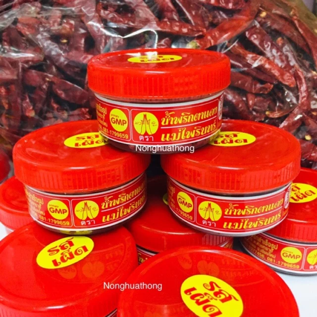 น้ำพริกตาแดง (กระปุก) จากเชียงใหม่ 👍🏻 มี อย. น้ำพริก ของกินภาคเหนือ