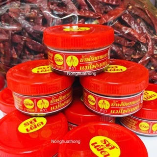 น้ำพริกตาแดง (กระปุก) จากเชียงใหม่ 👍🏻 มี อย. น้ำพริก ของกินภาคเหนือ