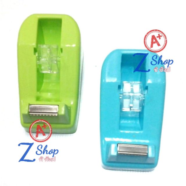 แท่นตัด เทปใส ใช้ง่าย มีกันลื่นด้านล่าง  ขนาดเล็ก พกพาสะดวก Tape Dispenser, Tape cutter