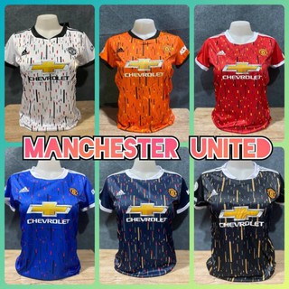 เสื้อบอลผู้หญิง Manchester United