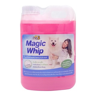 Magic whip Pet 8 ผลิตภัณฑ์ทำความสะอาดเอนกประสงค์