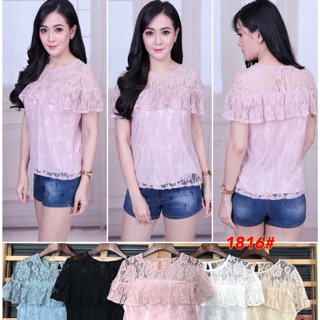 เสื้อลูกไม้แขนสั้น1819#