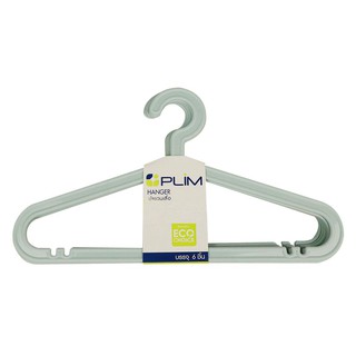 ไม้แขวนเสื้อ PLIM FRIENDLY H-005 สีเขียว แพ็ค 6CLOTHES HANGER PLIM FRIENDLY H-005 PACK6 GREEN