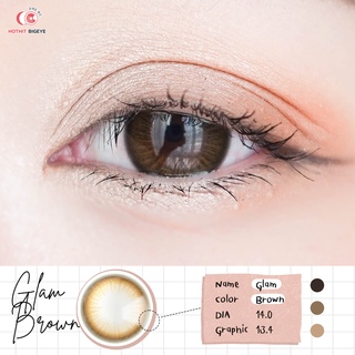 Glam น้ำตาล พร้อมส่งแบบปกติ และค่าสายตาสั้น 0.00- 7.00 (สายตาที่มีในลิสกดสั่งได้เลยค่า)