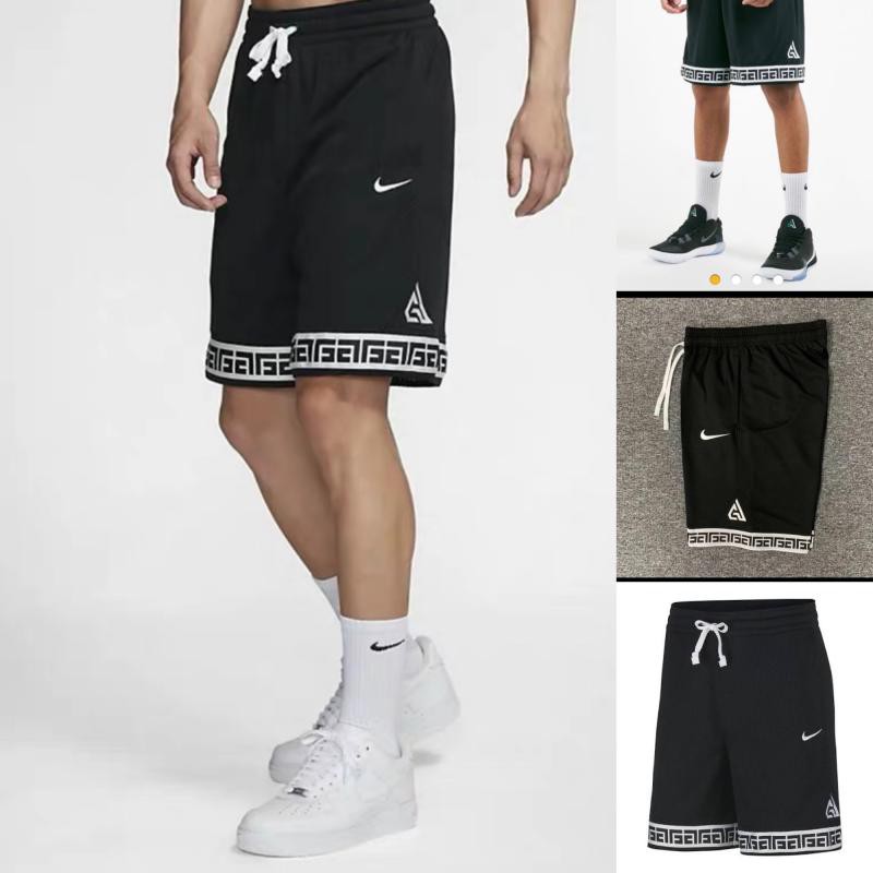 nike greek freak shorts